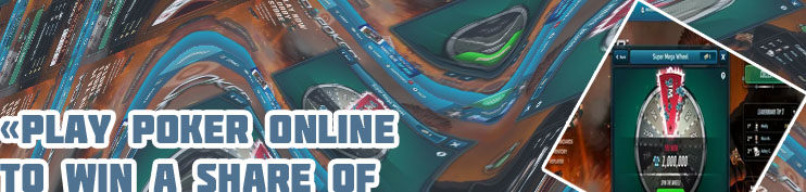 Poker software for sale