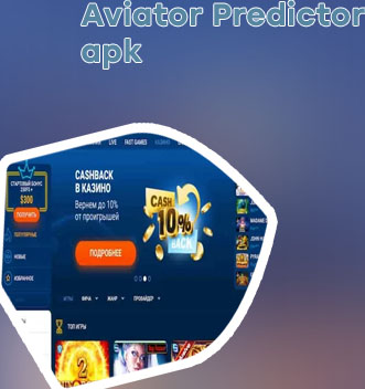 Aviator game by mostbet download