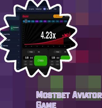 Aviator game mostbet