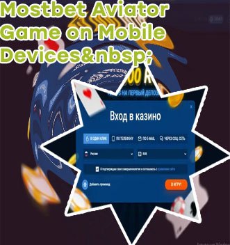 Mostbet aviator game